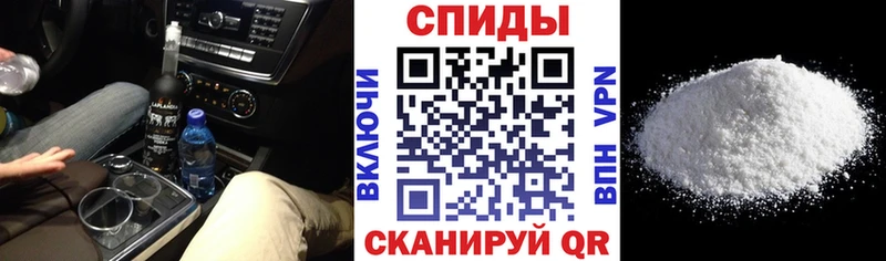 Amphetamine 97% Туймазы