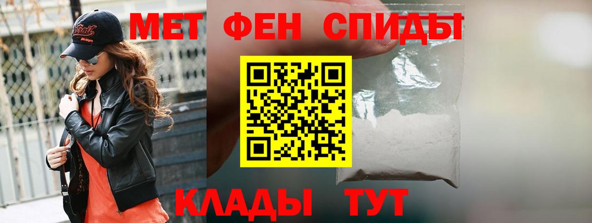 АМФ Premium Туймазы