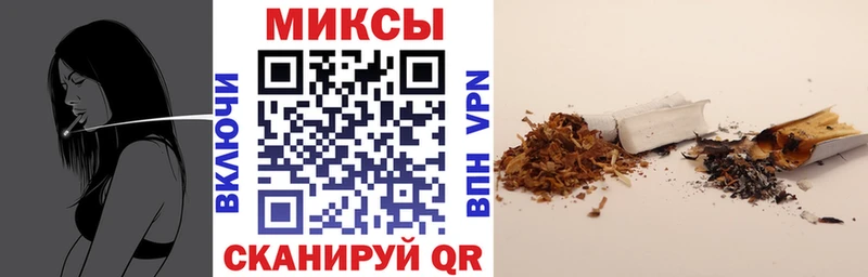 Бутират BDO  наркота  Туймазы 