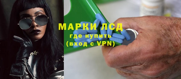 дживик Алексин