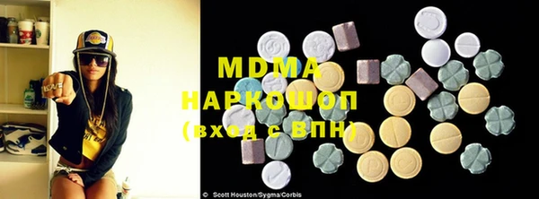 стаф Алзамай