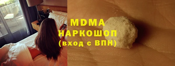 дживик Алексин