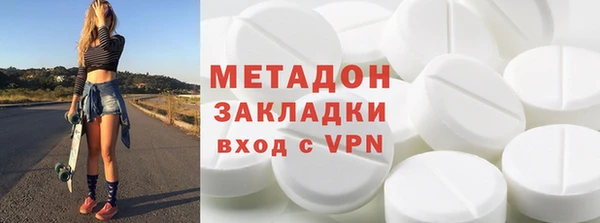 дживик Алексин