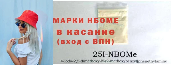 дживик Алексин
