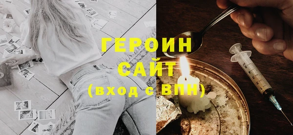 дживик Алексин