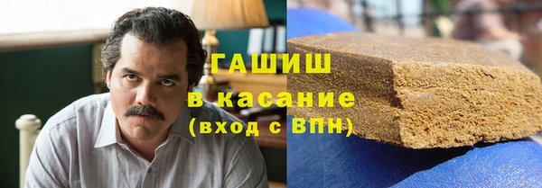 сатива Киреевск