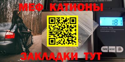 Альфа ПВП Партизанск