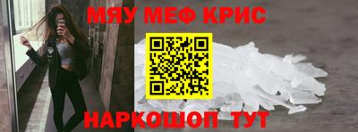 герыч Пенза