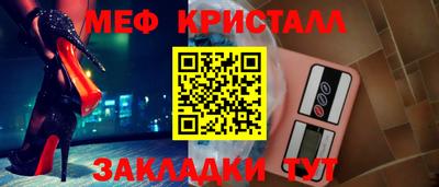 Альфа ПВП Партизанск