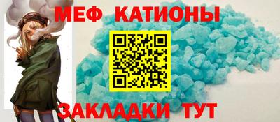 мдма Первоуральск