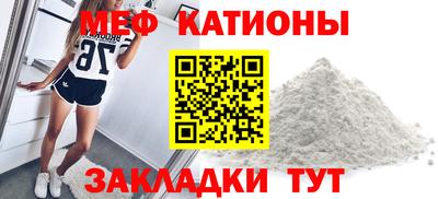 герыч Пенза