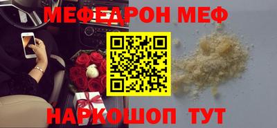 мдма Первоуральск