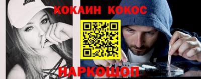 герыч Пенза