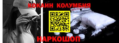 герыч Пенза