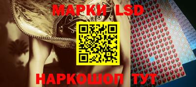 Альфа ПВП Партизанск