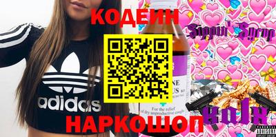 Альфа ПВП Партизанск