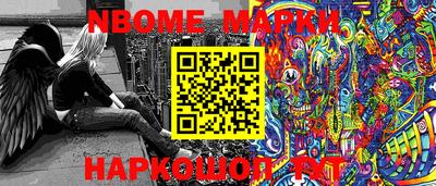 мдма Первоуральск