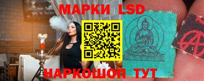 герыч Пенза