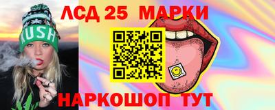 Альфа ПВП Партизанск