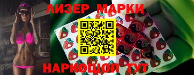 мдма Первоуральск