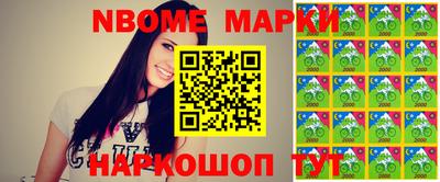 мдма Первоуральск