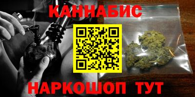 Альфа ПВП Партизанск