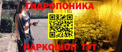 мдма Первоуральск