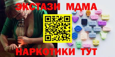 Альфа ПВП Партизанск