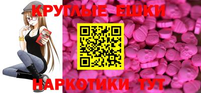 Альфа ПВП Партизанск