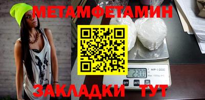 мдма Первоуральск