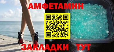 мдма Первоуральск