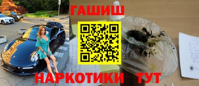 Альфа ПВП Партизанск