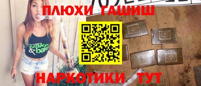 мдма Первоуральск