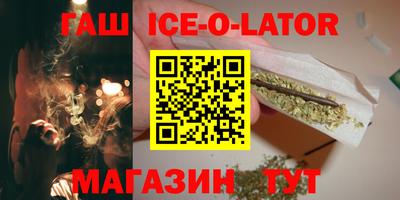 мдма Первоуральск