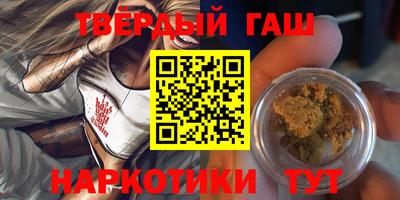 Альфа ПВП Партизанск