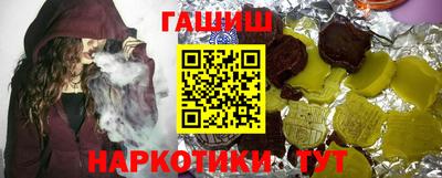 мдма Первоуральск