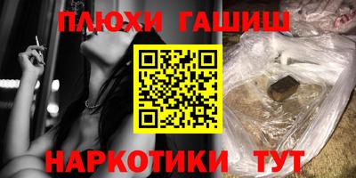 мдма Первоуральск
