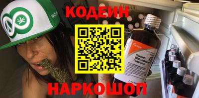 Альфа ПВП Партизанск