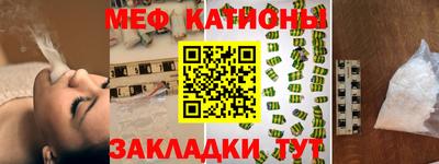 герыч Пенза