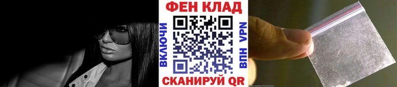 где купить   omg сайт  Метамфетамин витя  Туймазы 