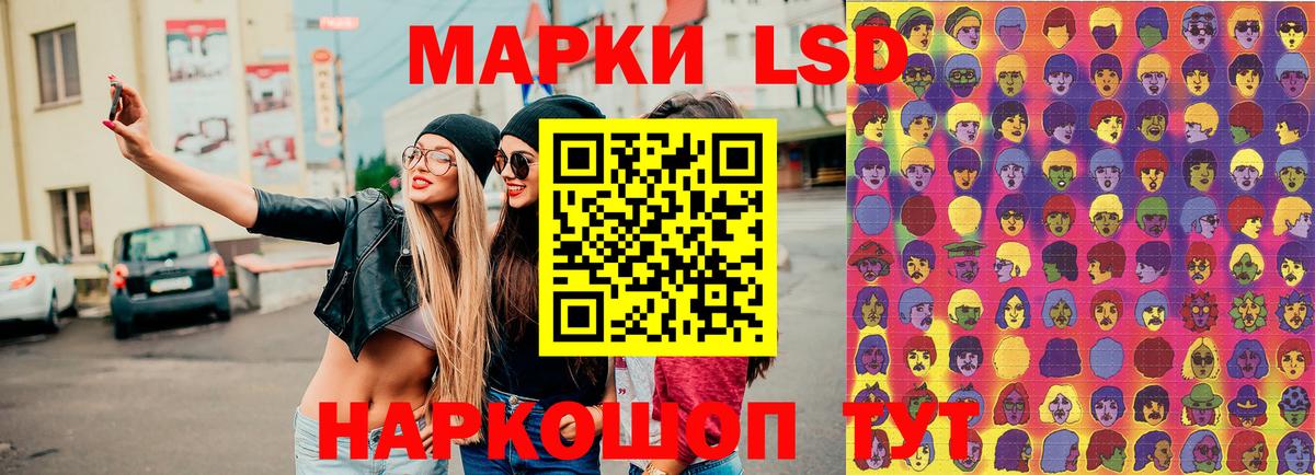 Марки N-bome 1,5мг  Вход с VPN  наркотики  Туймазы 
