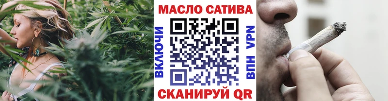 hydra онион  Туймазы  ТГК концентрат 